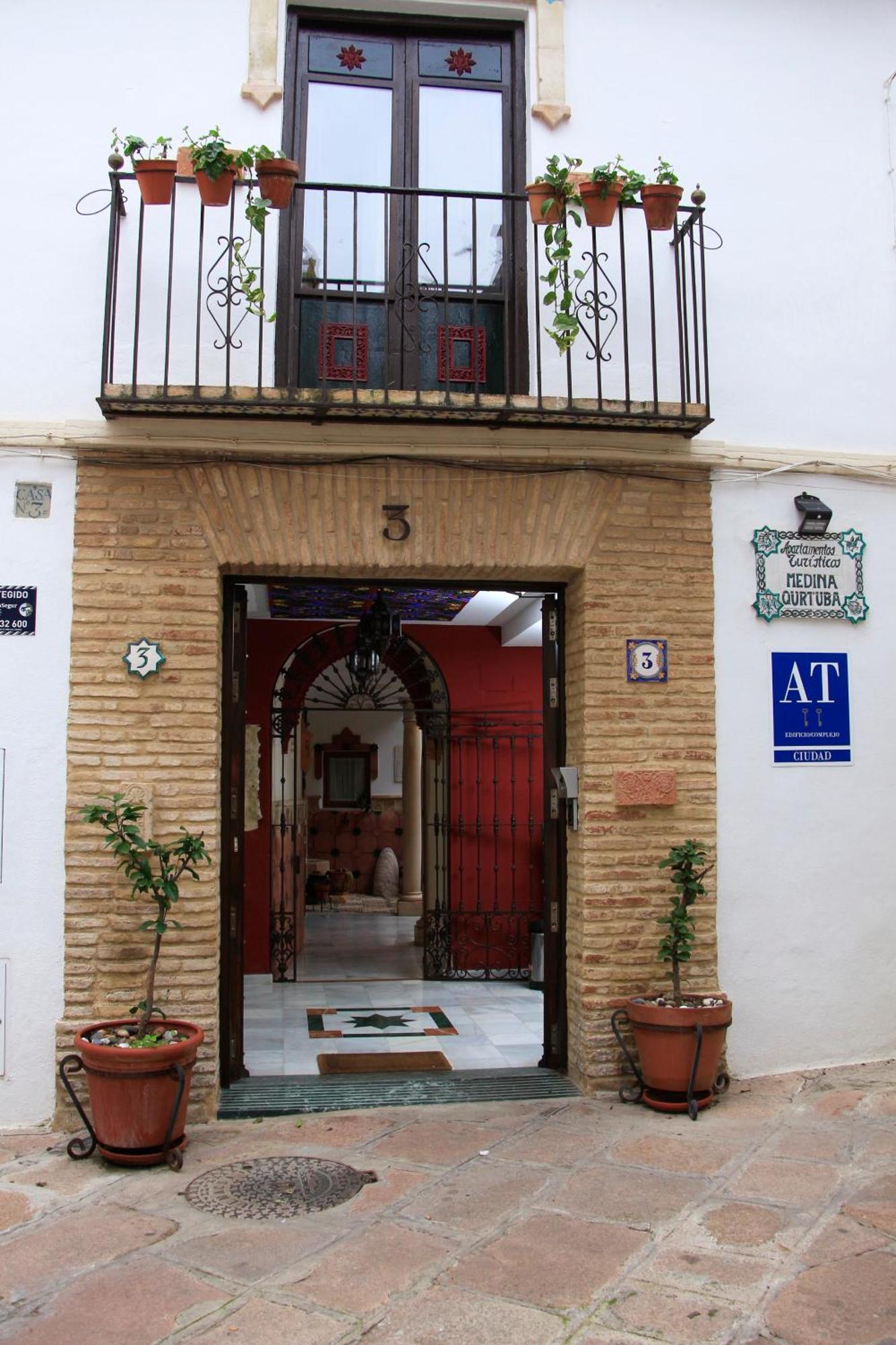 Apartamentos Medina Qurtuba Córdoba Exteriér fotografie